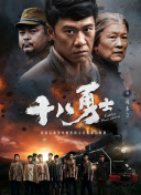 一级毛片特级毛片免费的